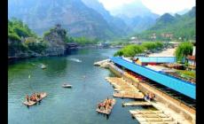 北京十渡門票多少錢