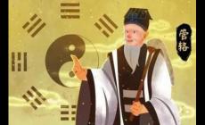 管輅怎么讀  管輅簡(jiǎn)介（三國(guó)時(shí)期魏國(guó)術(shù)士）