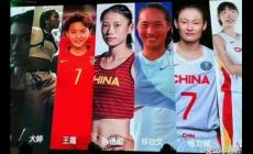 國家籃協女籃張隆多大了