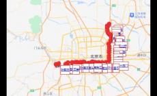北京14號線經停時間表