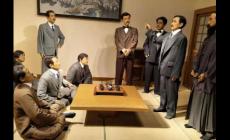 同盟會(huì)成立于哪一年