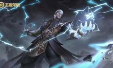 王者榮耀新英雄司空震介紹 王者榮耀英雄大全