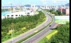 磐石市屬于哪個(gè)省哪個(gè)市 吉林省磐石屬于哪個(gè)市