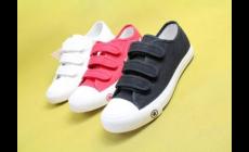 廣州韓版鞋子批發市場在哪里呀？