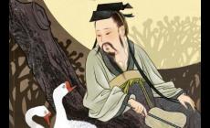 世說新語作者簡介 世說新語是誰寫的？