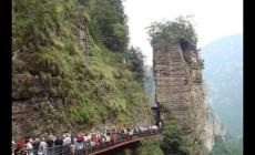 雁蕩山在哪里?雁蕩山有哪些核心景點?