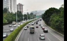 2023年清明節深圳限行嗎(清明節深圳限行嗎)