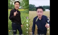 千萬粉絲主播“秀才”賬號被封上熱搜：秀才是怎么火起來的？