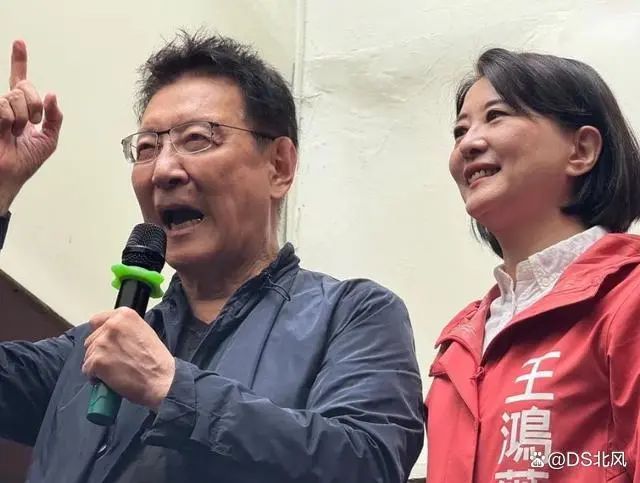 馬英九：臺灣是臺灣省 不是國名