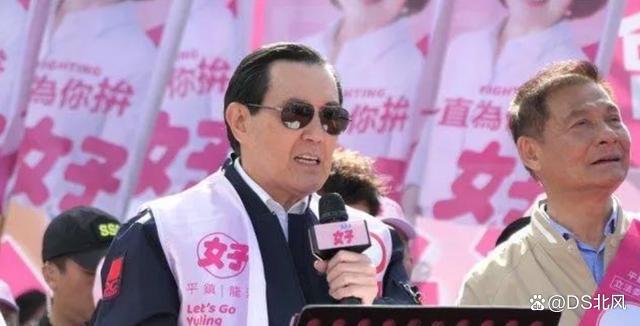 馬英九：臺灣是臺灣省 不是國名