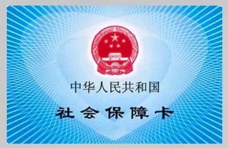 醫保怎么自己繳費(個人醫保繳費怎么交)