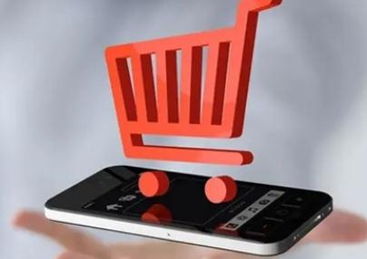 淘寶權益金是什么意思