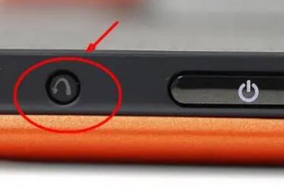 novo按鈕孔是什么意思