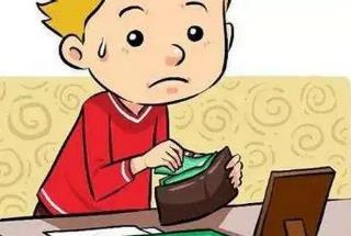 夢見孩子偷錢會是什么預兆 周公解夢