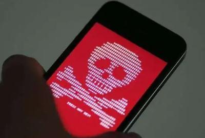 手機中病毒的表現有哪些