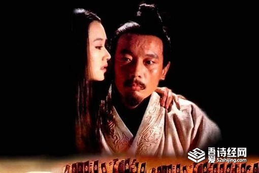 王賁為什么要虐殺櫟陽 櫟陽公主歷史上真實存在嗎