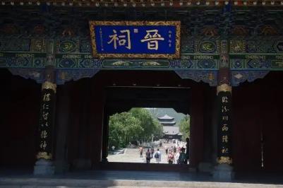 山西晉祠是用來紀念什么的