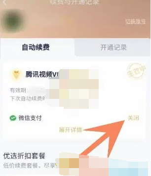 1690786844248569.png image.png