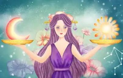 天秤座女生性格愛(ài)情觀全解析