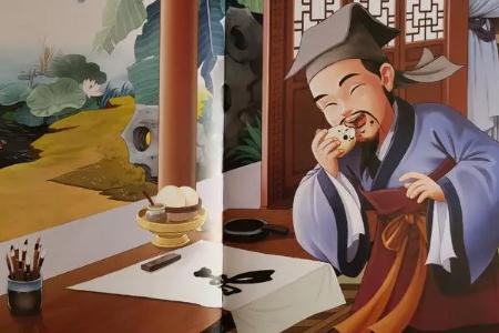 王羲之錯把墨汁當醬的故事