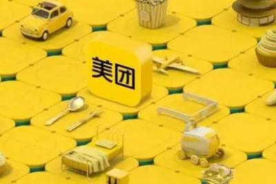 美團優選是做什么的 美團優選是什么東東