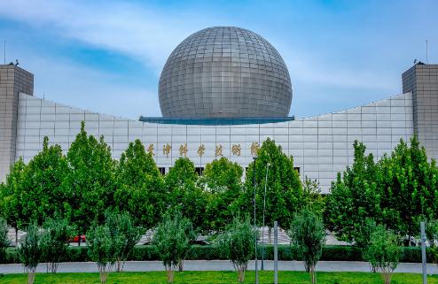 天津親子游必去景點(diǎn) 天津科學(xué)技術(shù)館