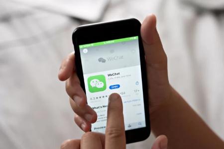 WeChat 微信