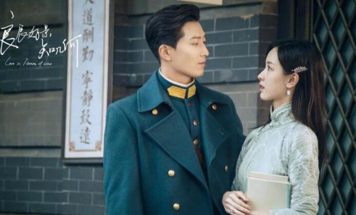 良辰好景知幾何結局 良辰好景知幾何結局