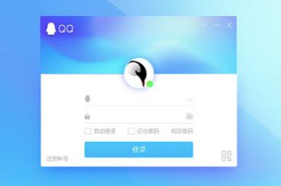 騰訊哪個(gè)電話能接人工