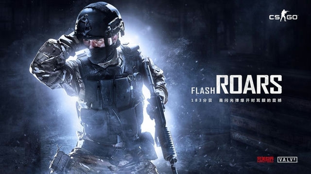  「全民熱愛CSGO，掀起電子競技新浪潮！」 第1張