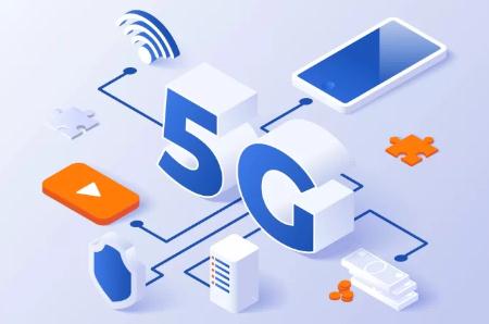 5G 網絡 5G network