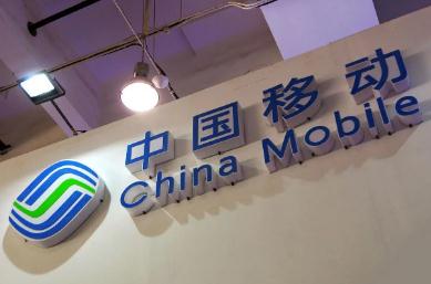 移動18元套餐包含什么項目