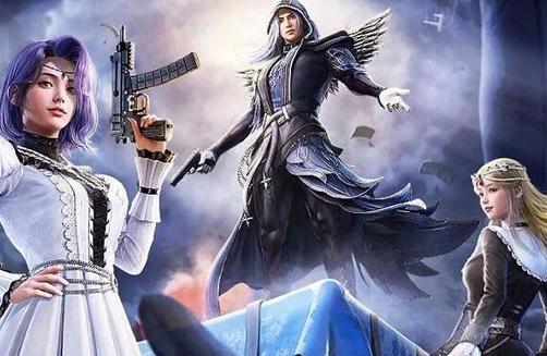 和平精英24賽季手冊皮膚長什么樣