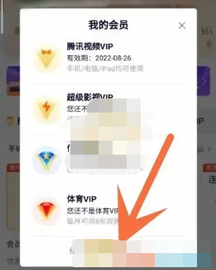 1690786825797560.png image.png