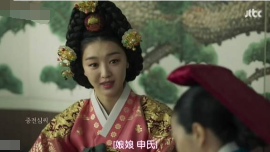 朝鮮文定皇后.png 朝鮮文定皇后.png