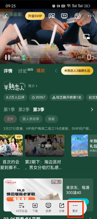 1709783779254659.png image.png