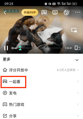 1709783785391201.png image.png