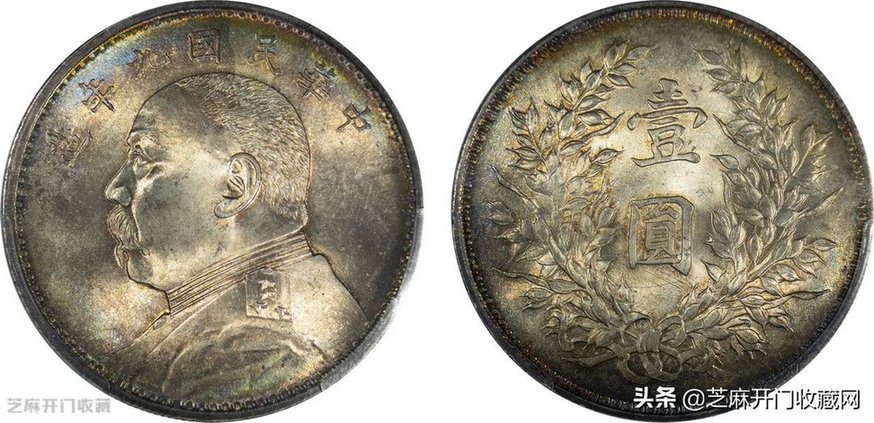 袁世凱九年造壹圓銀元價目表（九年袁大頭現在價值多少）