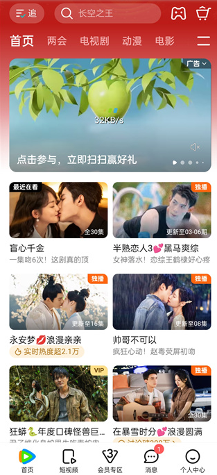 1709783774682285.png image.png