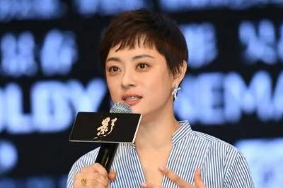 孫儷二手衣店淘寶網(wǎng)址