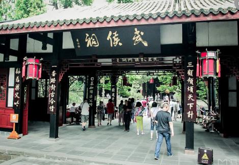 成都旅游攻略:武侯祠60歲以上免票嗎?