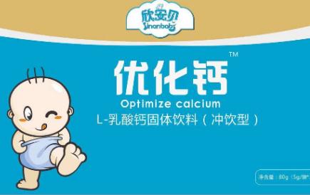 乳酸鈣的屬性及用途是什么