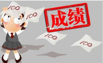 提高生物成績的方法、竅門有哪些