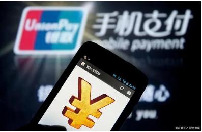 支付寶零花錢是什么意思