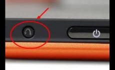 novo按鈕孔是什么意思