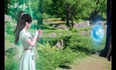 新仙劍奇?zhèn)b傳秘籍大全：無敵神功、絕世武器助你征戰(zhàn)天下！