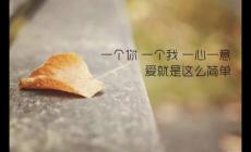 5000條撩撥男人話術(shù) 秒回精選19條