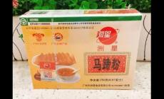 孕婦可以吃洲星馬蹄粉嗎？馬蹄粉是什么