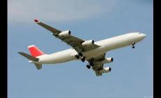 東航墜機事故調(diào)查進展公布