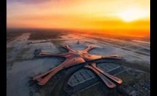 北京有幾個機場 都是什么名字